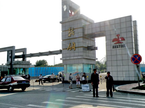 http://app.laodongfa.com/UploadFiles/2016/2/2016032114192433086.jpg
