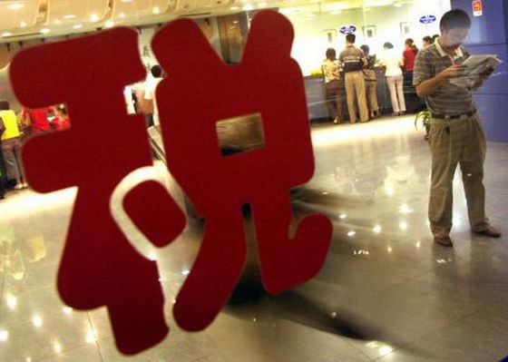 58d4c04991a89.jpg 7.jpg