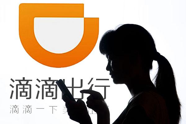 58de0610a31d5.jpg 7.jpg