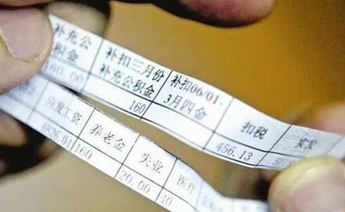 58de1682cf980.jpg 2.jpg