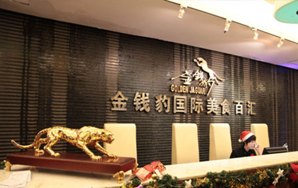 595d9fd2a077e.jpg 1499073299203258.jpg