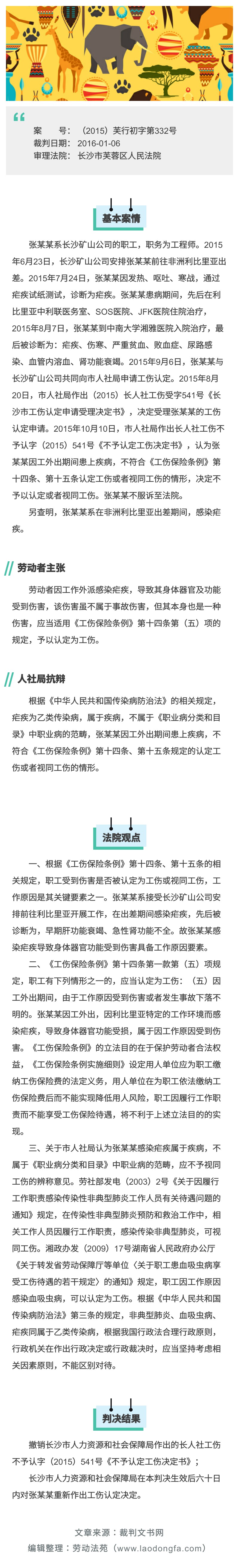 xiumi_output (3).jpg
