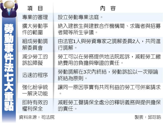 微信图片_20180222140709.jpg