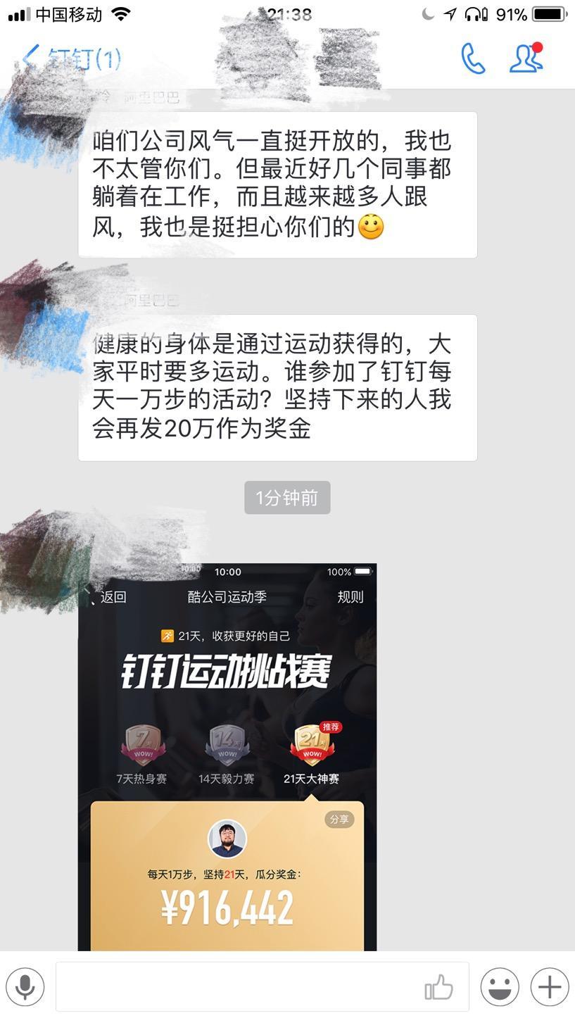 微信图片_20180305142756.jpg