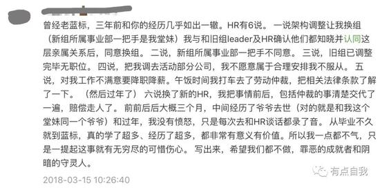 è¿æ¡å ªç§°æå¨å¥è·¯éé¦ï¼ççè®©äººçå¿ã