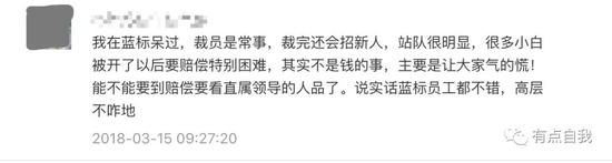 ä¹æèèæ äººç«åºæ¥è¿ä¹è¯´ã