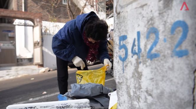 æ äººå»èçé©å½ä¸­äº§ï¼70å²é£å¹´ï¼æè¿å¨æ¼å½å·¥ä½