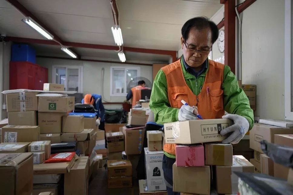 æ äººå»èçé©å½ä¸­äº§ï¼70å²é£å¹´ï¼æè¿å¨æ¼å½å·¥ä½