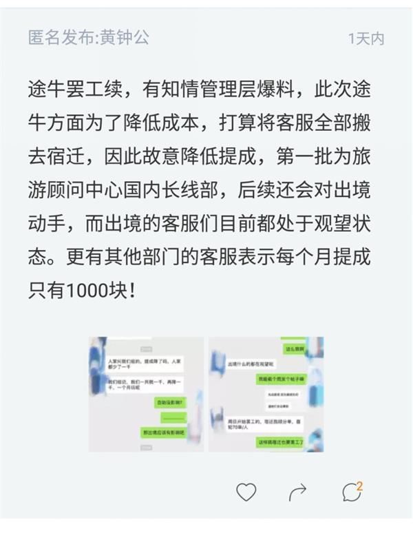éçåé·è£åé£æ³¢ï¼éèªãéææåªä¸ºé¼åå·¥ç¦»è?