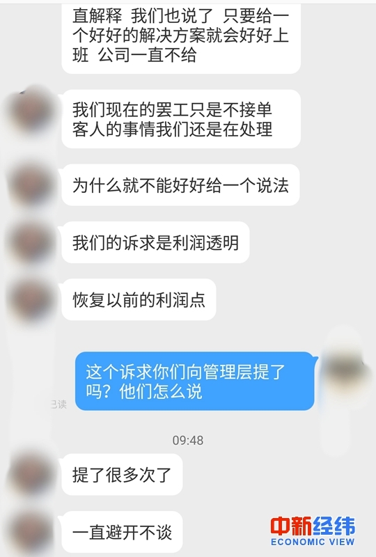 éçåé·è£åé£æ³¢ï¼éèªãéææåªä¸ºé¼åå·¥ç¦»è?
