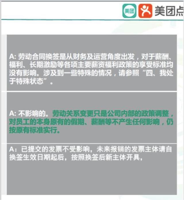 ä¸å¸å¨å³ï¼ç¾å¢ååº¦è¢«æï¼å¤§è§æ¨¡è¿ç§»åå·¥å³å¨å³ç³»