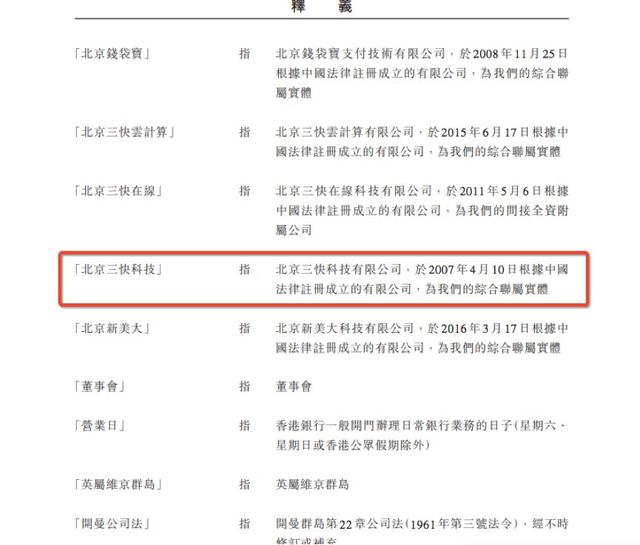 ä¸å¸å¨å³ï¼ç¾å¢ååº¦è¢«æï¼å¤§è§æ¨¡è¿ç§»åå·¥å³å¨å³ç³»