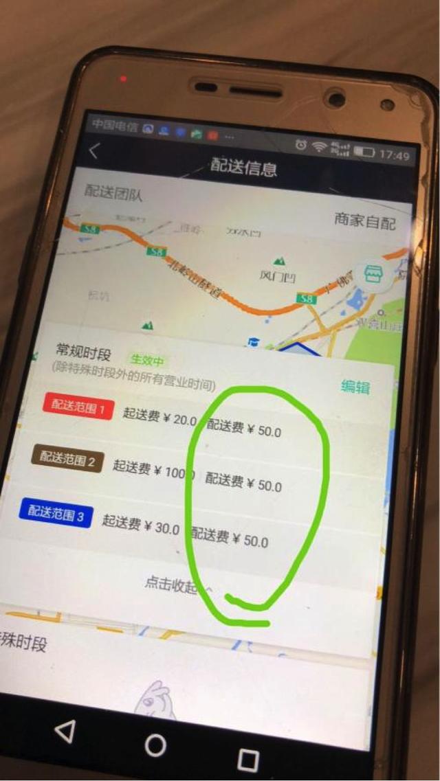 ä¸å¸å¨å³ï¼ç¾å¢ååº¦è¢«æï¼å¤§è§æ¨¡è¿ç§»åå·¥å³å¨å³ç³»