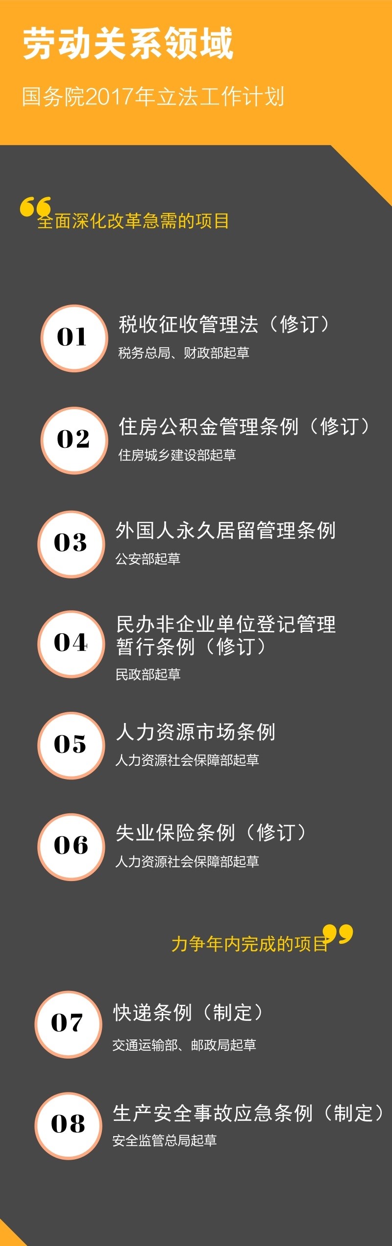 微信图片_20180922233245.jpg